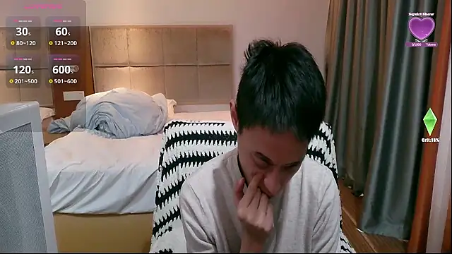 Tsia-Die online show from 01/10/26, 05:42