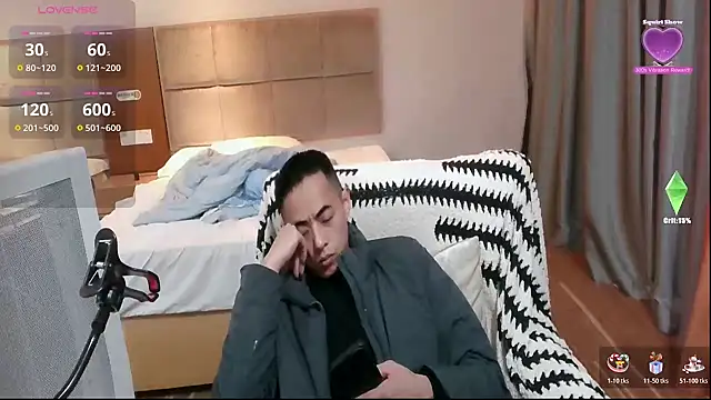 Tsia-Die online show from 01/17/26, 02:27