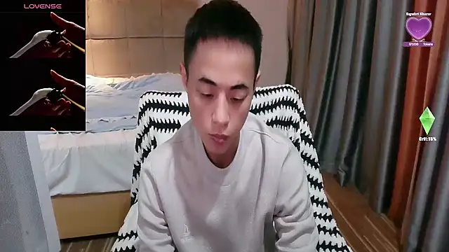 Tsia-Die online show from 02/07/26, 06:06