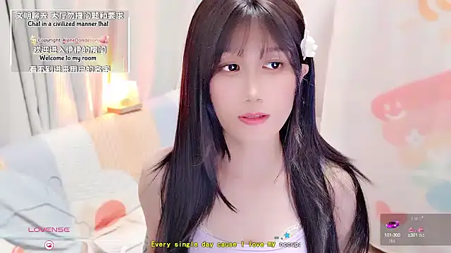 Rabbitlittlefool online show from 09/11/25, 09:31