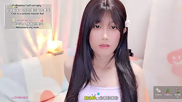 Rabbitlittlefool online show from 09/13/25, 01:33