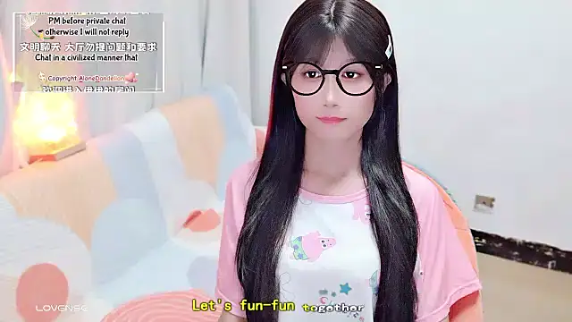 Rabbitlittlefool online show from 09/20/25, 04:19