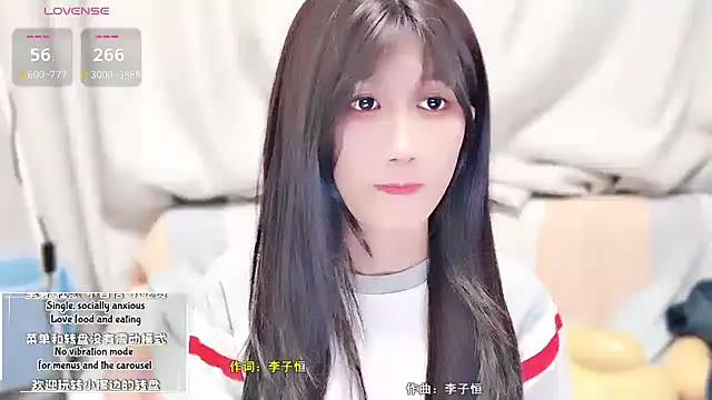 Rabbitlittlefool online show from 10/24/25, 05:26