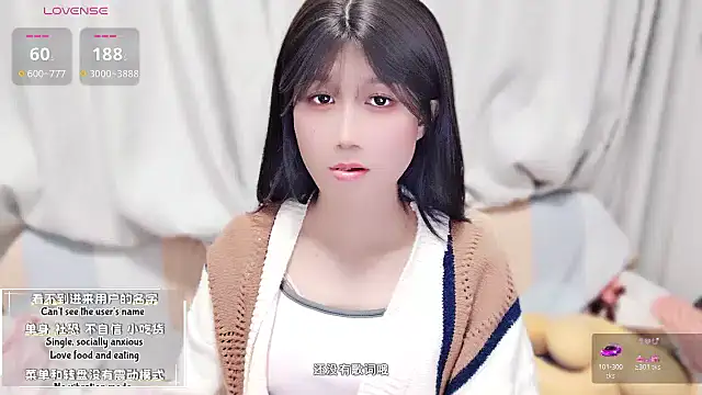 Rabbitlittlefool online show from 10/25/25, 02:13