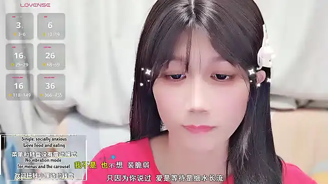 Rabbitlittlefool online show from 10/26/25, 02:34