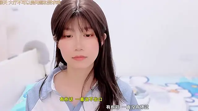 Rabbitlittlefool online show from 12/03/25, 07:05