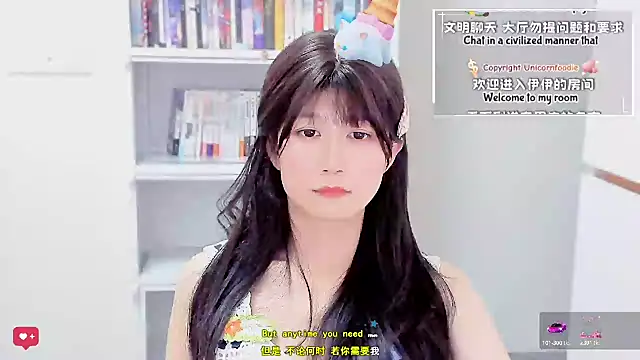 Rabbitlittlefool online show from 01/12/26, 06:46