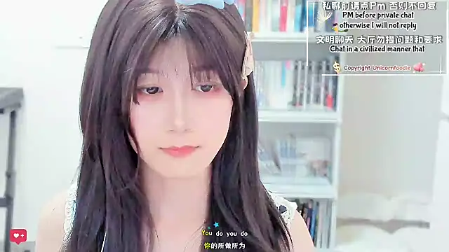 Rabbitlittlefool online show from 02/13/26, 04:03