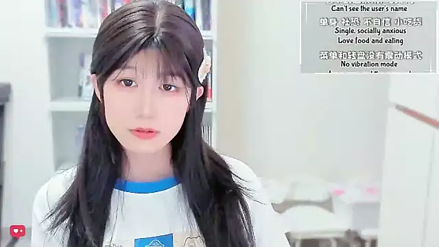 Rabbitlittlefool online show from 02/25/26, 04:44