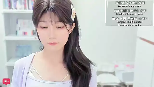 Rabbitlittlefool online show from 02/27/26, 02:06