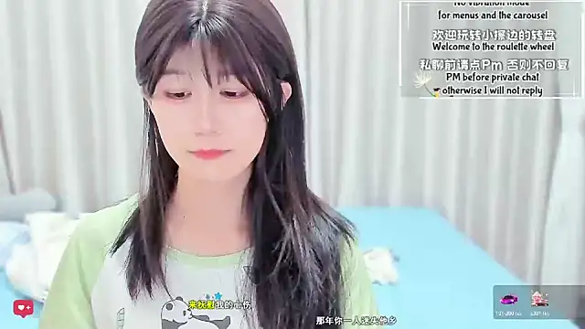 Rabbitlittlefool online show from 03/04/26, 05:57