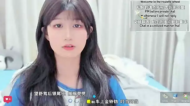 Rabbitlittlefool online show from 03/10/26, 03:28