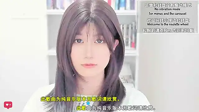 Rabbitlittlefool online show from 04/03/26, 04:16