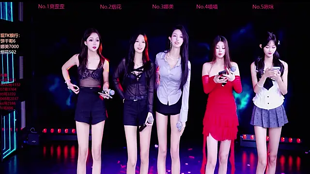 Snapshot of MSLOVE-001 chatting on 09/24/25, 03:32 MSLOVE-001 online show from 09/24/25, 03:32