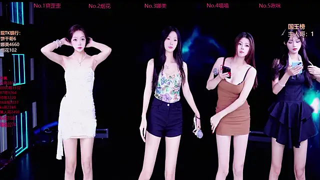 Snapshot of MSLOVE-001 chatting on 10/01/25, 01:11 MSLOVE-001 online show from 10/01/25, 01:11