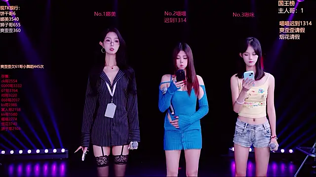 Snapshot of MSLOVE-001 chatting on 10/09/25, 01:47 MSLOVE-001 online show from 10/09/25, 01:47