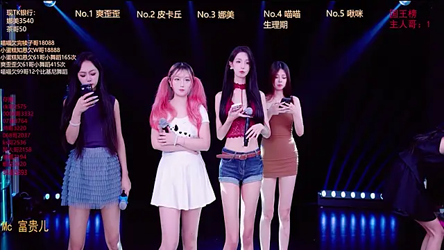 Snapshot of MSLOVE-001 chatting on 10/15/25, 01:39 MSLOVE-001 online show from 10/15/25, 01:39