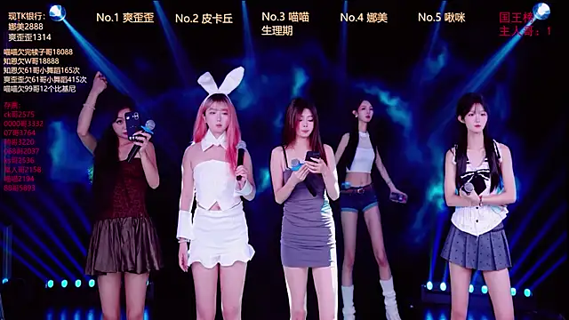 Snapshot of MSLOVE-001 chatting on 10/17/25, 01:42 MSLOVE-001 online show from 10/17/25, 01:42