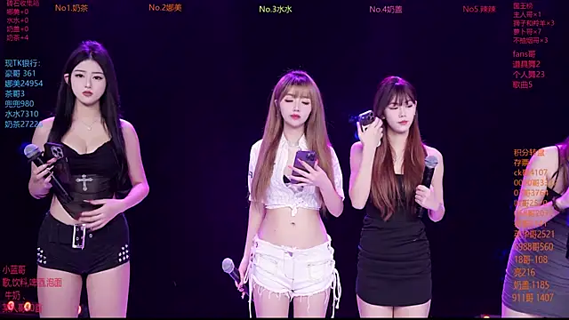 MSLOVE-001 online show from 01/17/26, 01:38