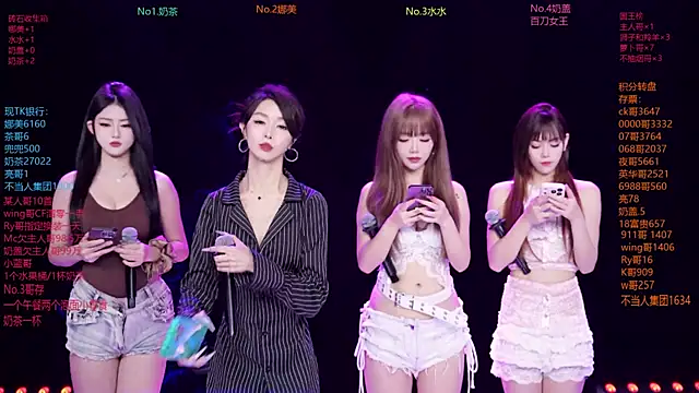 MSLOVE-001 online show from 02/07/26, 02:10