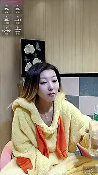 Deserve E online show from 11/26/25, 09:32