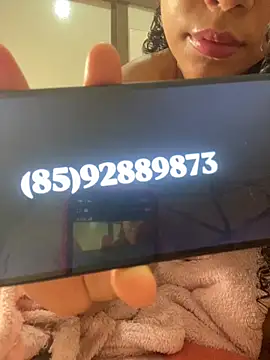 Snapshot of jhennyfer chatting on 12/04/25, 06:34 jhennyfer online show from 12/04/25, 06:34