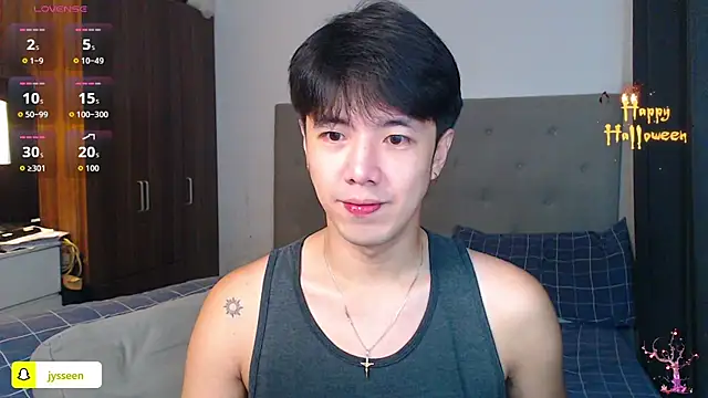 Snapshot of Addictiveboi chatting on 11/01/25, 01:51 Addictiveboi online show from 11/01/25, 01:51