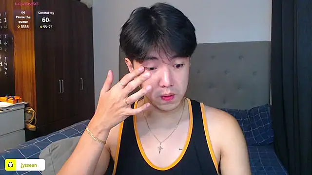 Snapshot of Addictiveboi chatting on 11/02/25, 01:08 Addictiveboi online show from 11/02/25, 01:08