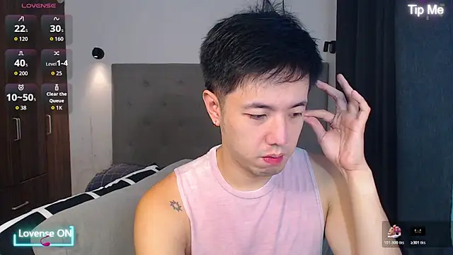 Snapshot of Addictiveboi chatting on 12/01/25, 02:16 Addictiveboi online show from 12/01/25, 02:16