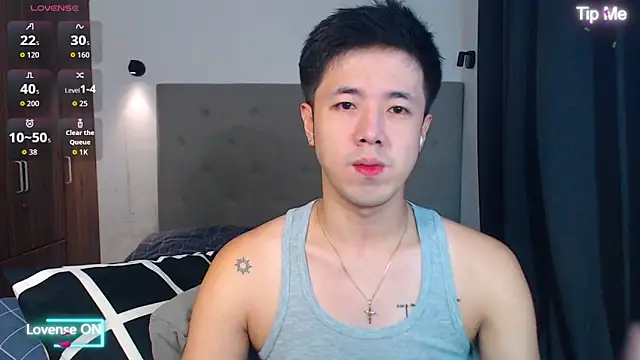 Snapshot of Addictiveboi chatting on 12/05/25, 01:25 Addictiveboi online show from 12/05/25, 01:25