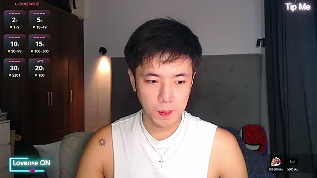 Snapshot of Addictiveboi chatting on 12/16/25, 02:38 Addictiveboi online show from 12/16/25, 02:38