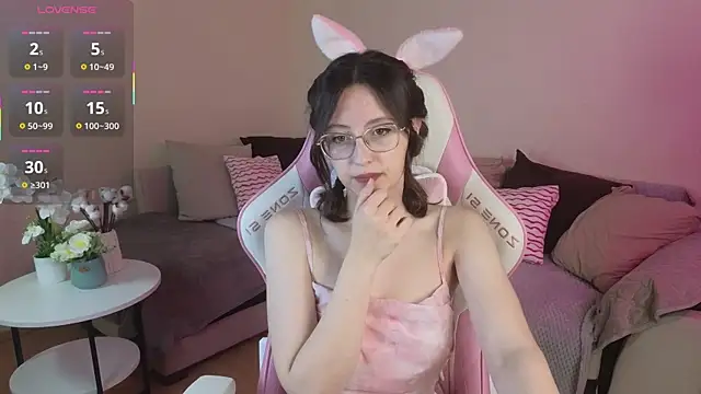 EsmaWonka online show from 11/21/25, 07:07