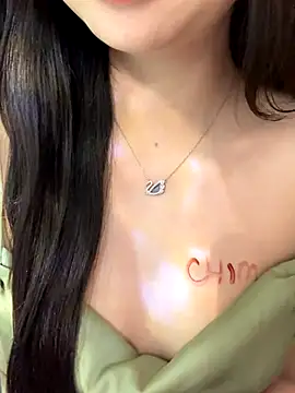 Snapshot of Nana_kute20 chatting on 10/05/25, 07:12 Nana kute20 online show from 10/05/25, 07:12