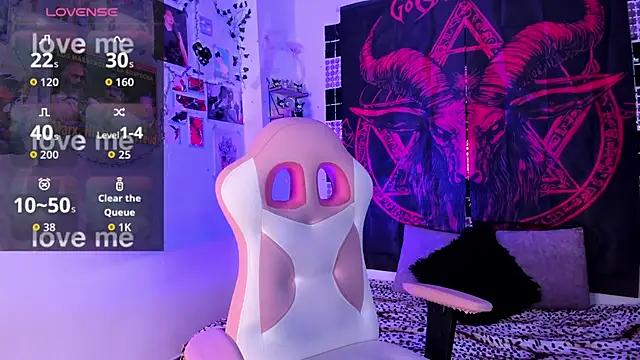 UchikyDoll online show from 02/13/26, 11:45