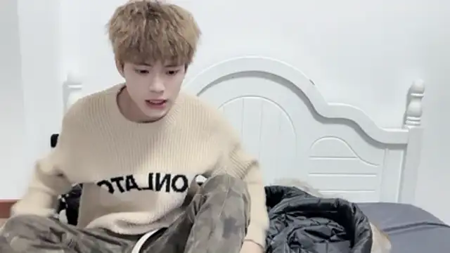 Snapshot of linger2563 chatting on 11/05/25, 02:28 linger2563 online show from 11/05/25, 02:28