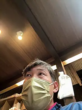 Snapshot of usu0130 chatting on 10/24/25, 01:51 usu0130 online show from 10/24/25, 01:51