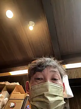 Snapshot of usu0130 chatting on 10/31/25, 01:45 usu0130 online show from 10/31/25, 01:45