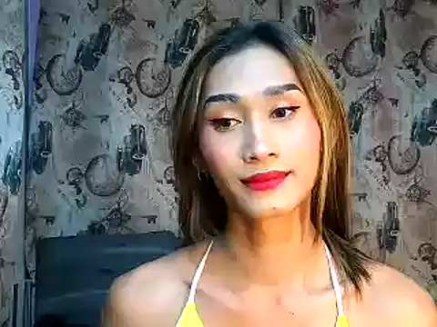 youarea dreamer online show from 12/16/25, 02:55