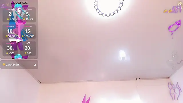 Snapshot of Rossedewitt_ chatting on 07/10/26, 07:16 Rossedewitt online show from 07/10/26, 07:16