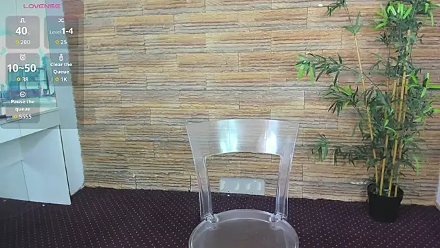 Cupcake Izzy online show from 11/15/25, 05:38