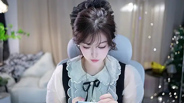 Fortune2Me online show from 11/04/25, 05:28