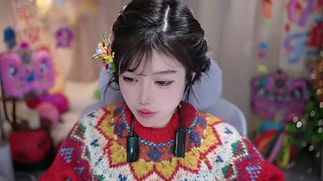 Fortune2Me online show from 02/17/26, 05:59