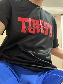 AlexanderCollman online show from 10/29/25, 08:32