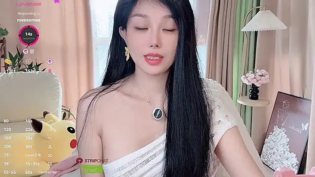 Xiatian520  online show from 11/04/25, 01:59