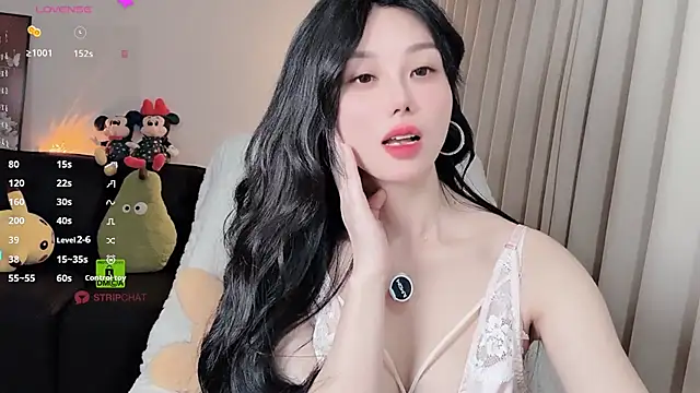 Snapshot of Xiatian520_ chatting on 02/01/26, 05:22 Xiatian520 online show from 02/01/26, 05:22