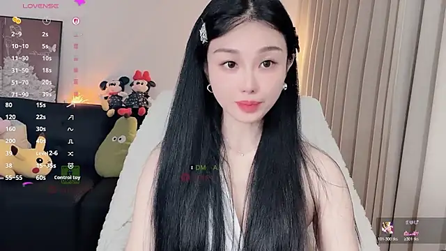 Snapshot of Xiatian520_ chatting on 02/10/26, 06:50 Xiatian520 online show from 02/10/26, 06:50