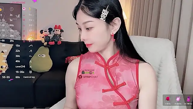 Snapshot of Xiatian520_ chatting on 02/16/26, 01:07 Xiatian520 online show from 02/16/26, 01:07