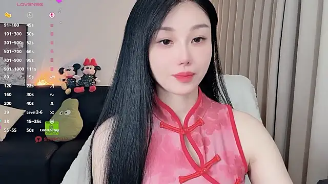 Snapshot of Xiatian520_ chatting on 02/20/26, 07:32 Xiatian520 online show from 02/20/26, 07:32