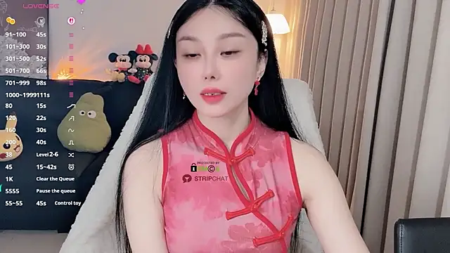 Snapshot of Xiatian520_ chatting on 03/01/26, 12:40 Xiatian520 online show from 03/01/26, 12:40