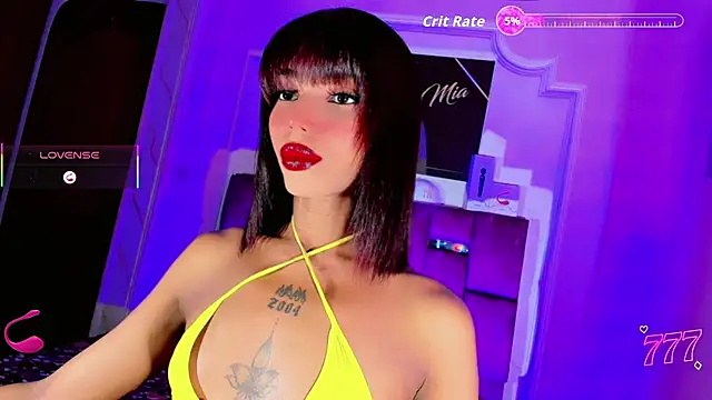 Snapshot of LADY-HOT-SEXY- chatting on 06/02/26, 11:51 LADY-HOT-SEXY- online show from 06/02/26, 11:51